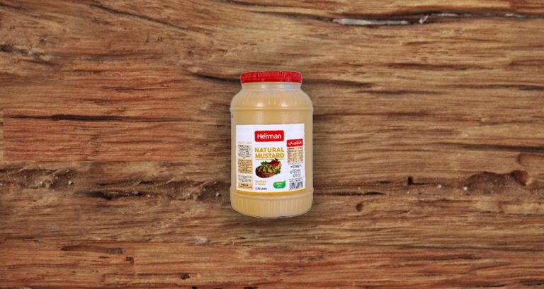 خردل هيرمان دبه - 0558 وزن 3