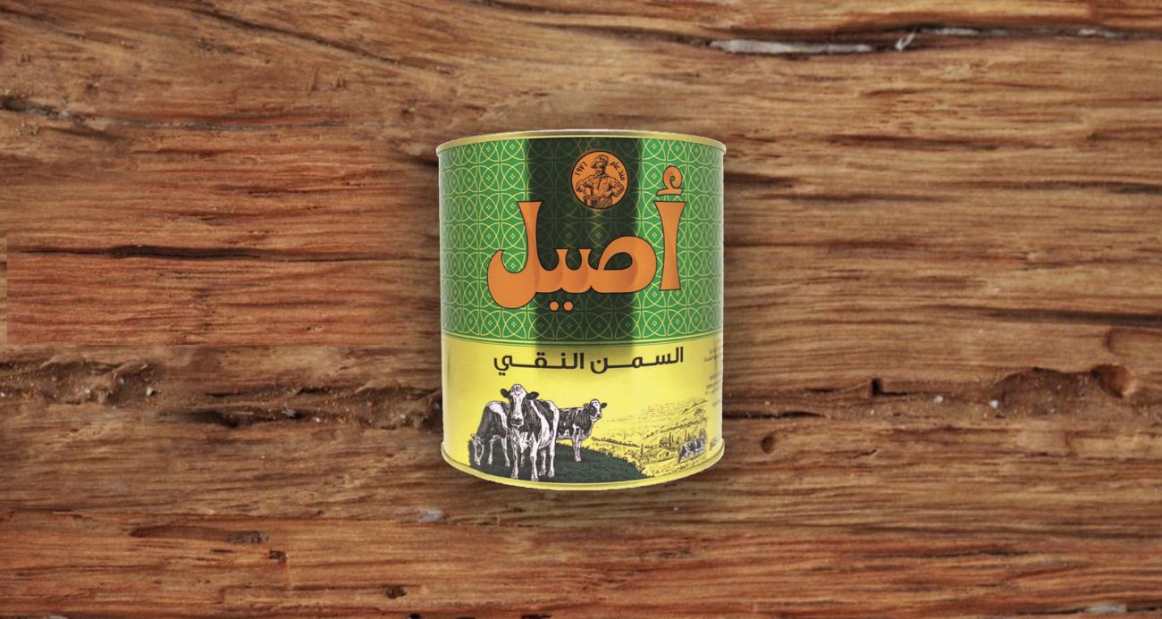 دهن حيواني اصيل – 0245 وزن  400 غم – عدد  24