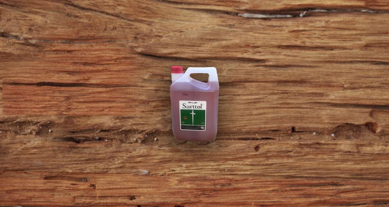 ديتول سارتول مطهر دبة – 1050 وزن  5 لتر – عدد  4