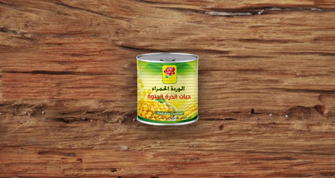 ذرة حلوة وردة (روبال) – 0730 وزن  400 غم – عدد  24