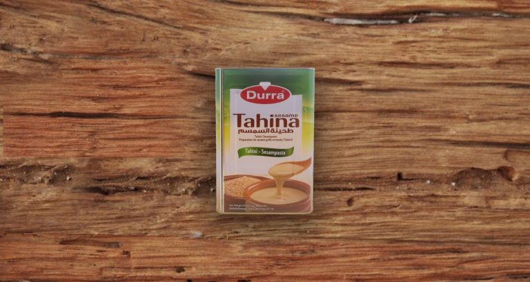 راشي الدرة - 0622 وزن 18 كغم - عدد 1