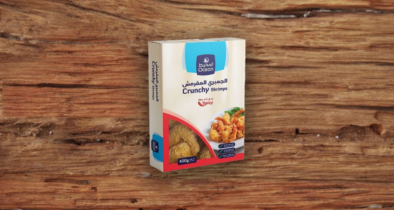 روبيان مقرمش سبايسي المحيط الوزن 400 غم