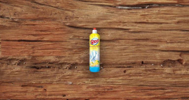 زاهي شوف -0984 وزن 800 ملم - عدد 12