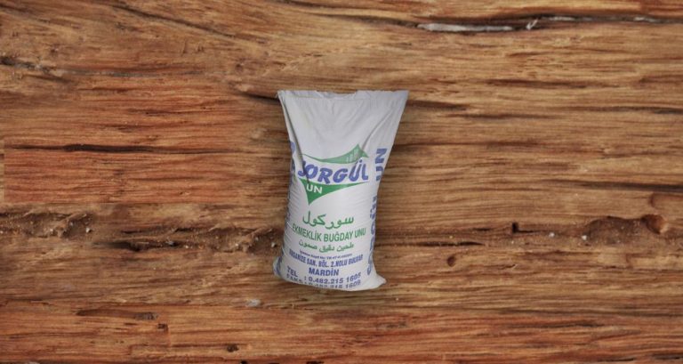 طحين سور كول - 0611 وزن 25 كغم